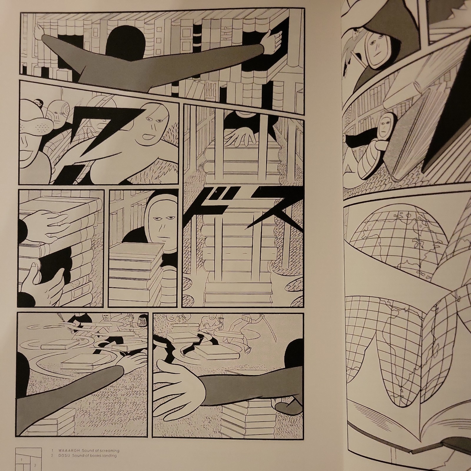 New Engineering by Yuichi Yokoyama (2007 Picture Box)