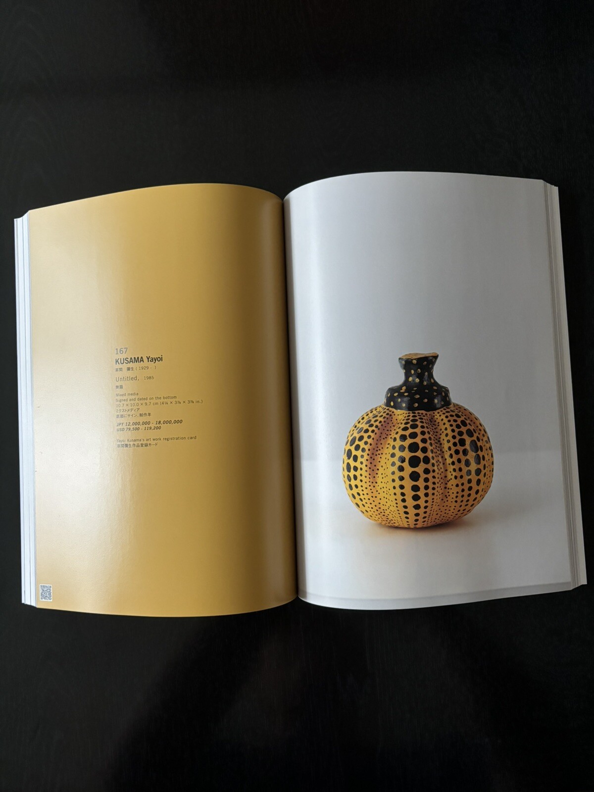 Japanese contemporary art works Takashi Murakami, Yayoi Kusama, , etc. 286 pages