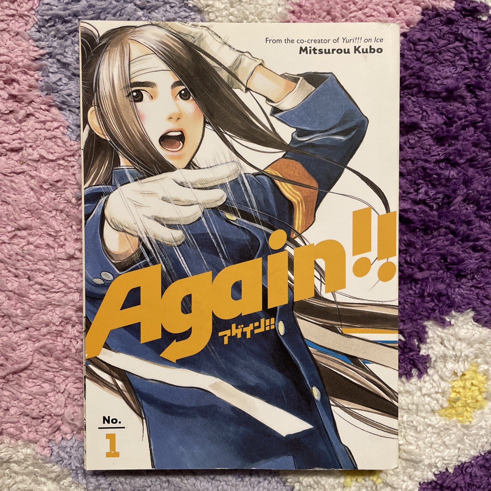 Kodansha Comics Again!! Manga Volume 1 by Mitsurou Kubo English Language 2011