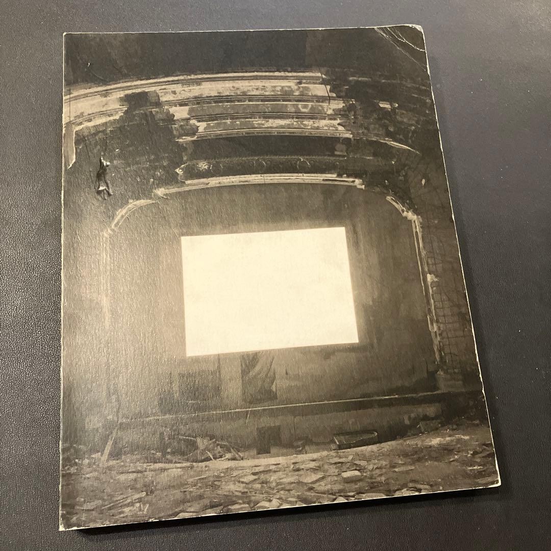 Hiroshi Sugimoto Lost Human Catalogue 2016 Tokyo Photo Museum 9.1×11.5in 247P