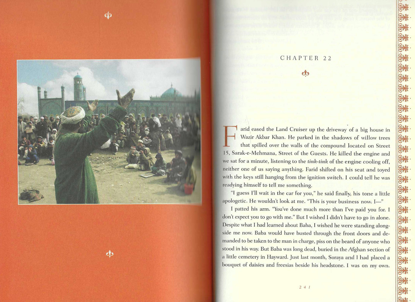 The Kite Runner by Khaled Hosseini Illustrated Edition 1st Printing Hard/DJ VG