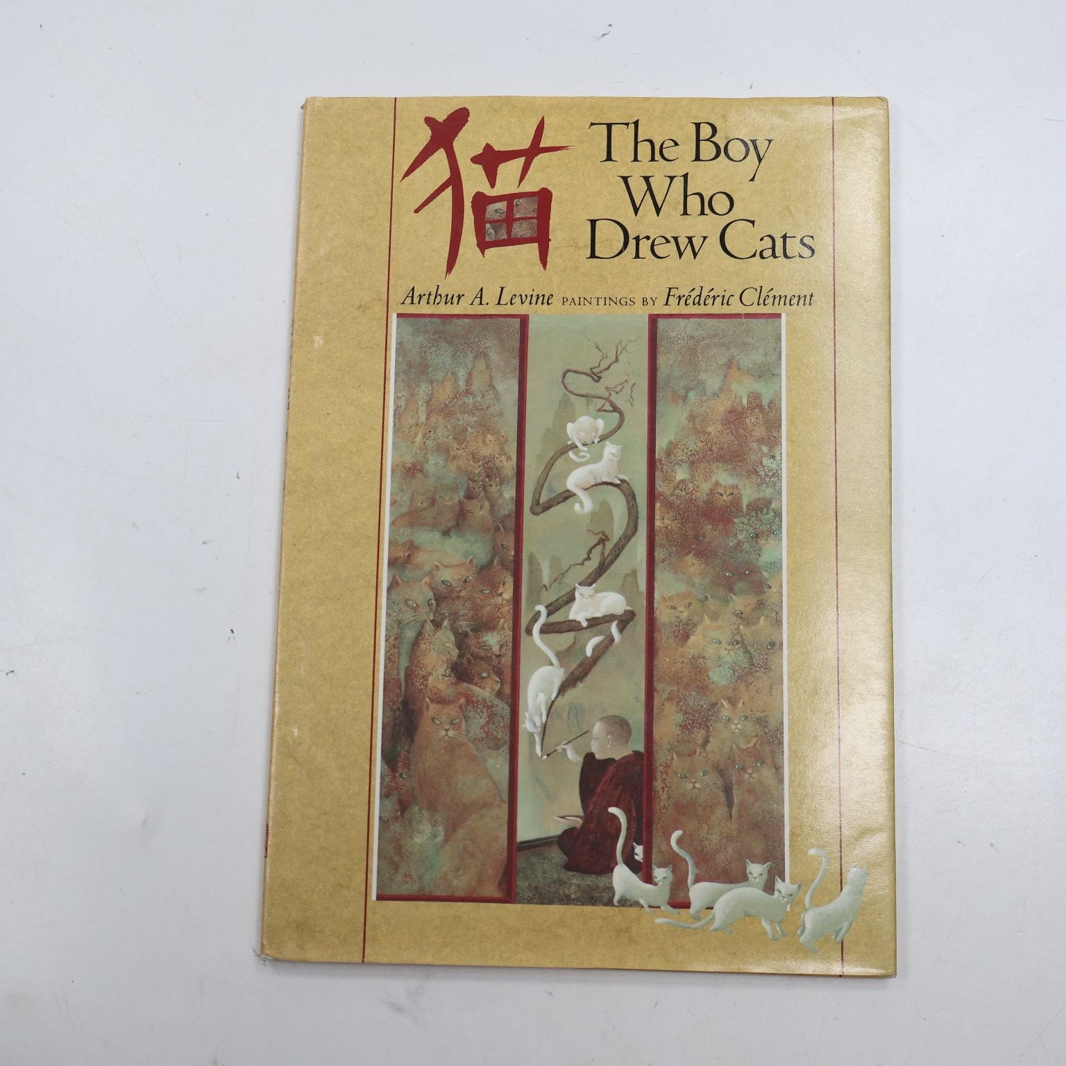 The Boy Who Drew Cats Arthur A. Levine 1994 Illustrated Folklore Dial Books