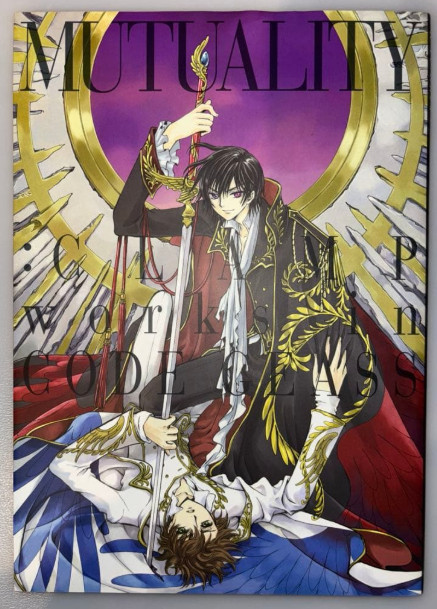 MUTUALITY CLAMP Works in CODE GEASS Art Book Anime Illustration 3 set From Japan