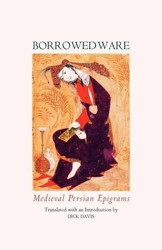 Dick Davis Borrowed Ware (Paperback) (UK IMPORT)