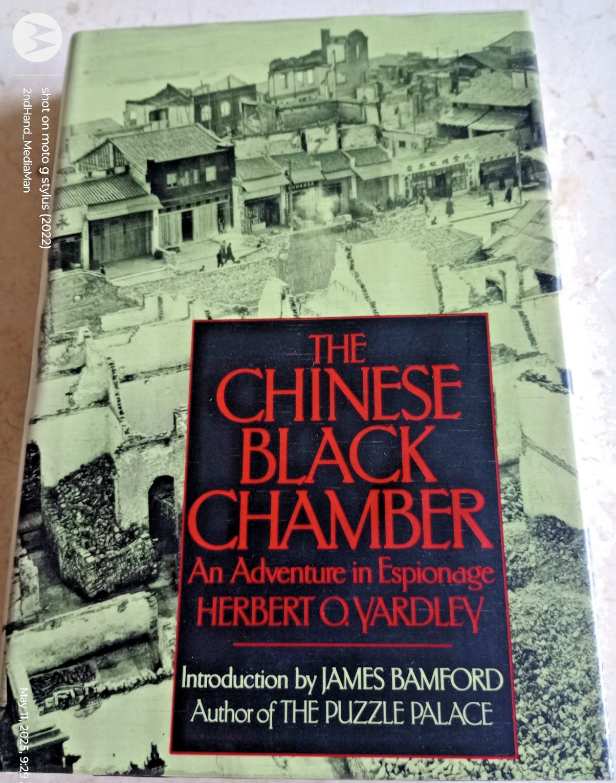 1983 1ST/1ST CHINESE BLACK CHAMBER HERBERT YARDLEY HC/HARDCOVER/DJ BOOK