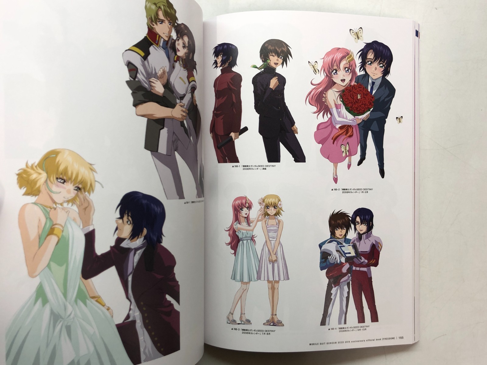 Mobile Suit Gundam SEED 20th Anniversary Official Book – Bandai Namco