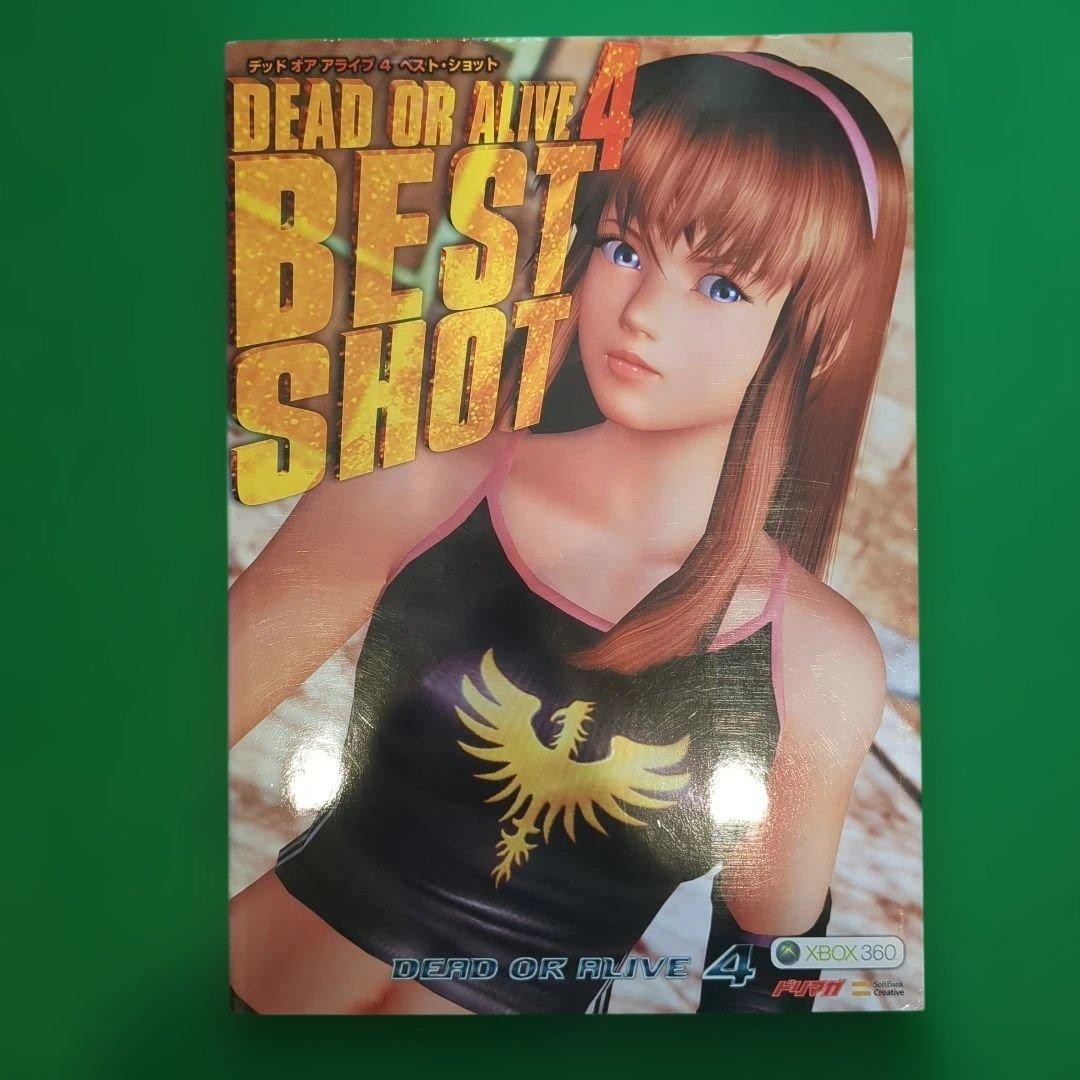 Dead or Alive 4 Best Shot Xbox 360 Game Used No Scratches