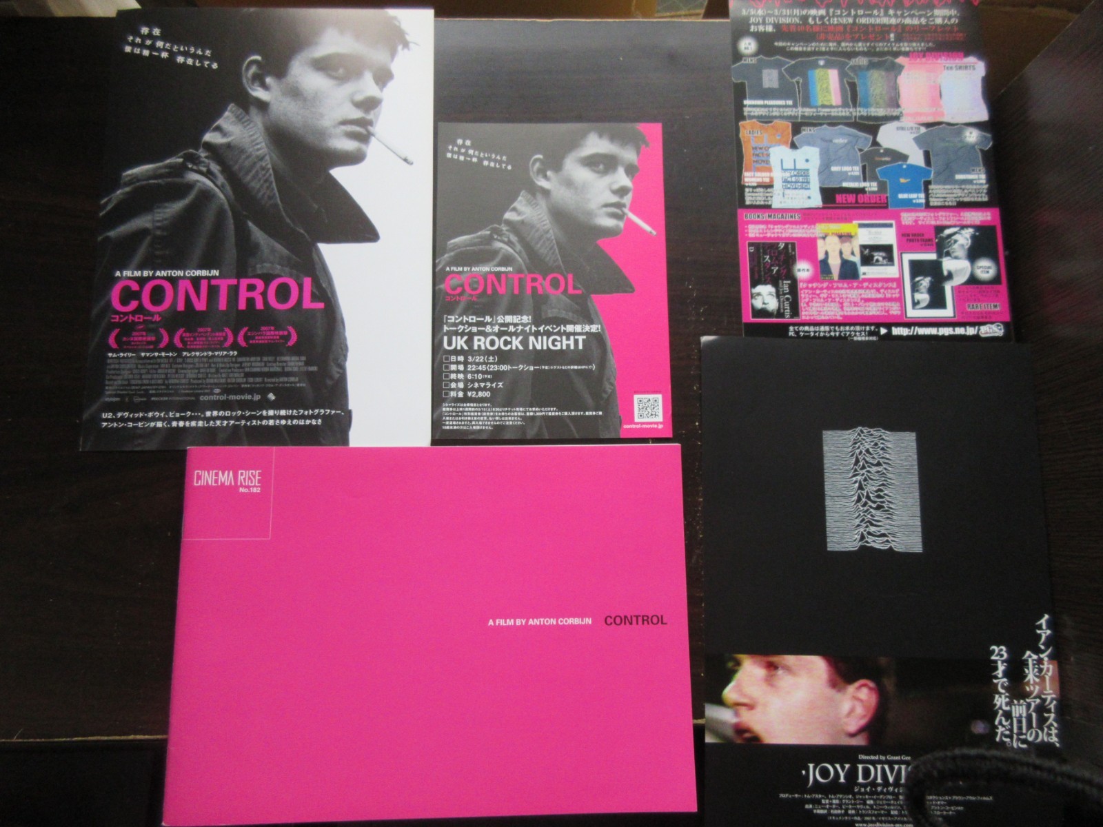 Anton Corbijn Film Control Japan Program Book Promo Flyer Joy Division New Order