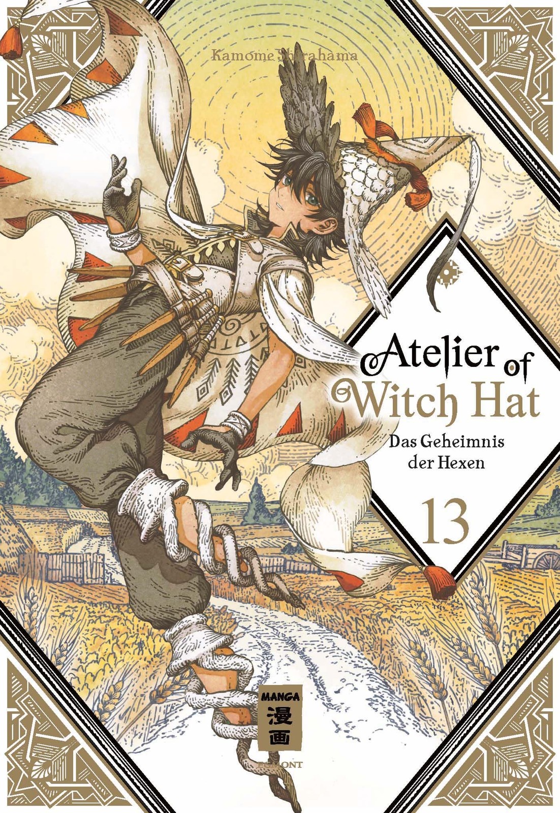 Kamome Shirahama A Atelier of Witch Hat 13: Das Geheimni (Paperback) (UK IMPORT)