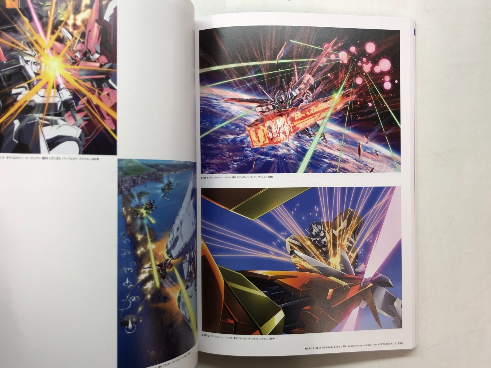 Mobile Suit Gundam SEED 20th Anniversary Official Book – Bandai Namco