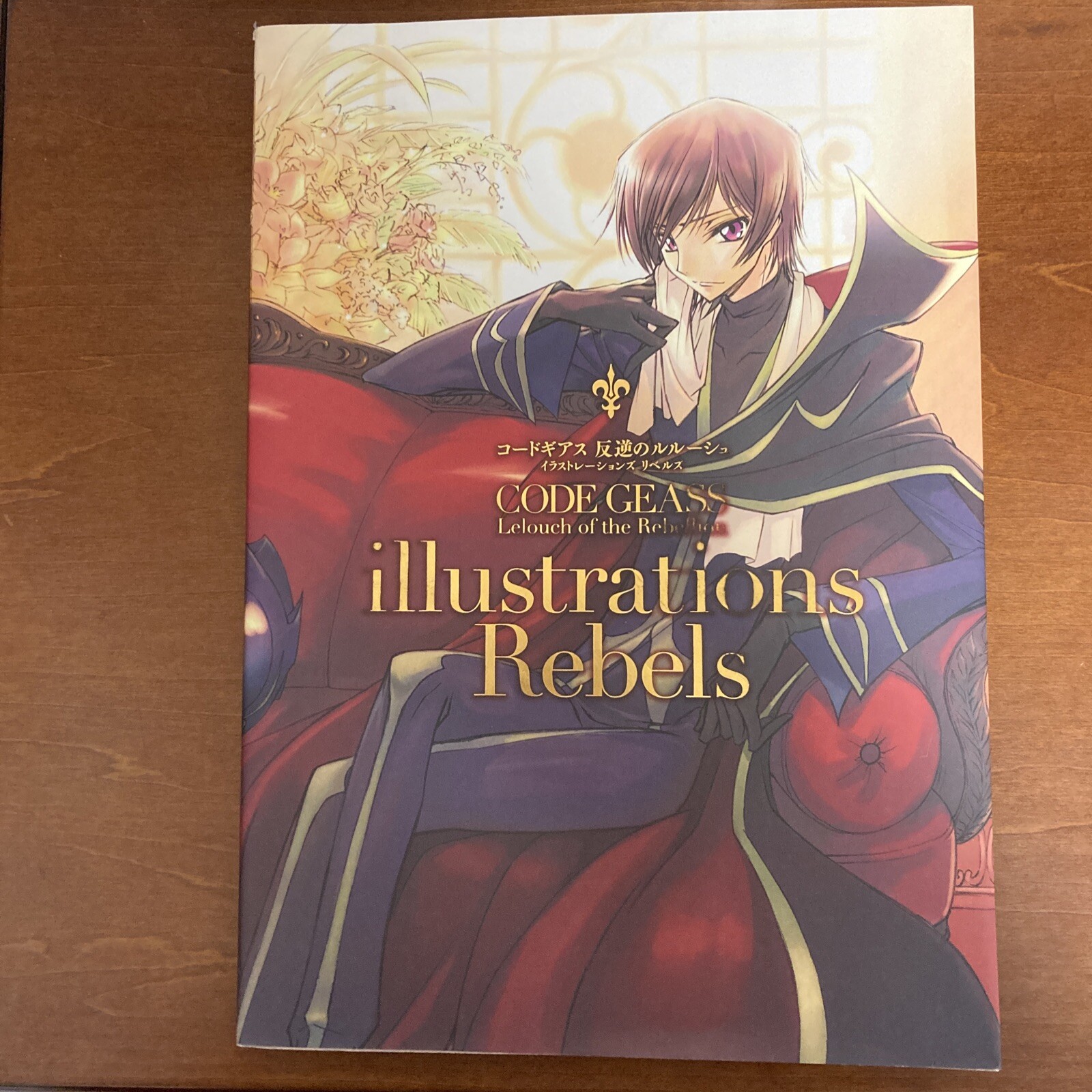 Code Geass Lelouch of the Rebellion illustrations Rebels Art Book