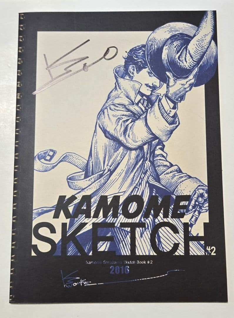 Shirahama Ou Signed KAMOME SKETCH Book #2 Illustration 2016