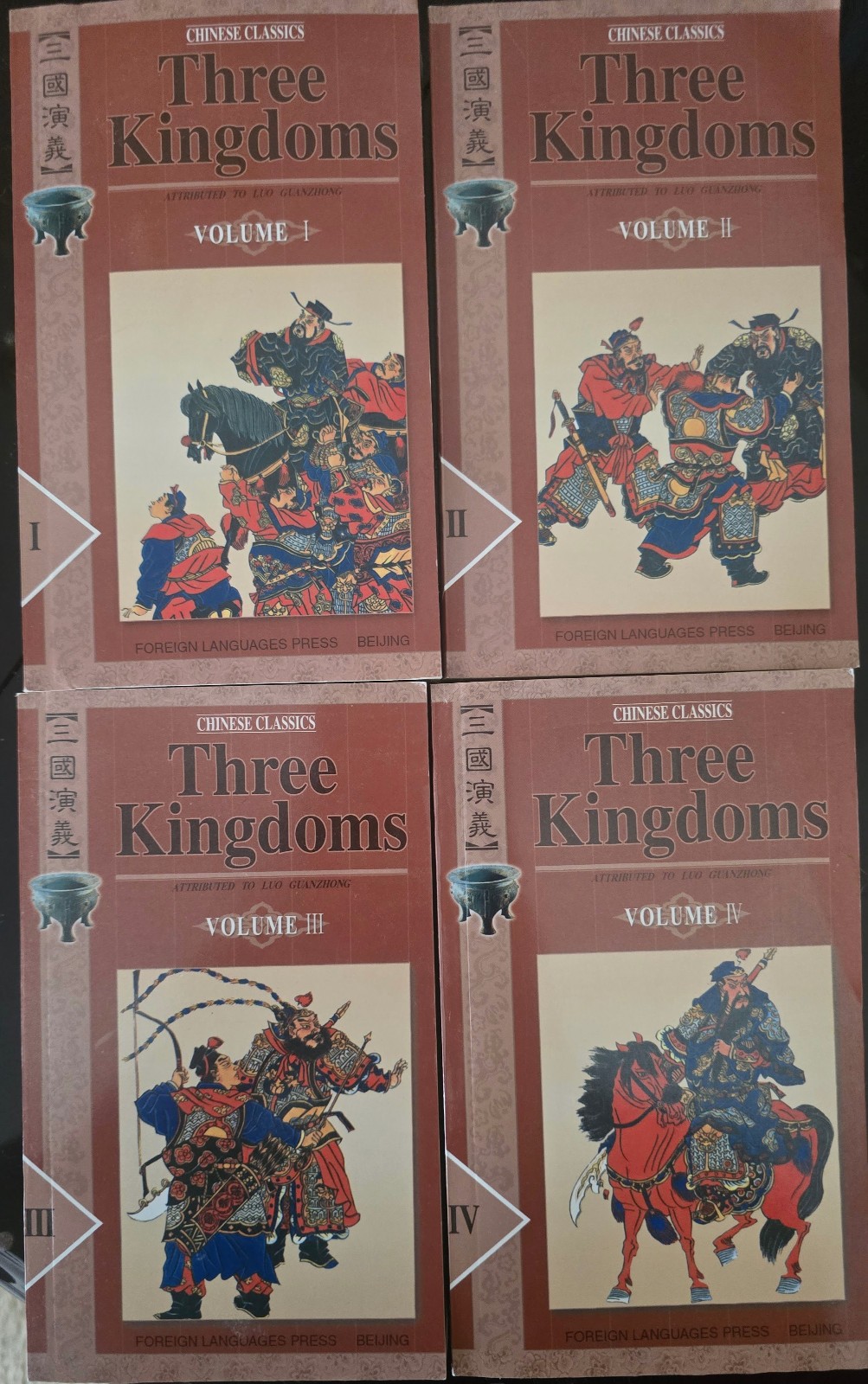 Three Kingdoms by Luo Guanzhong Translated by Moss Roberts Books 1-4 No Box