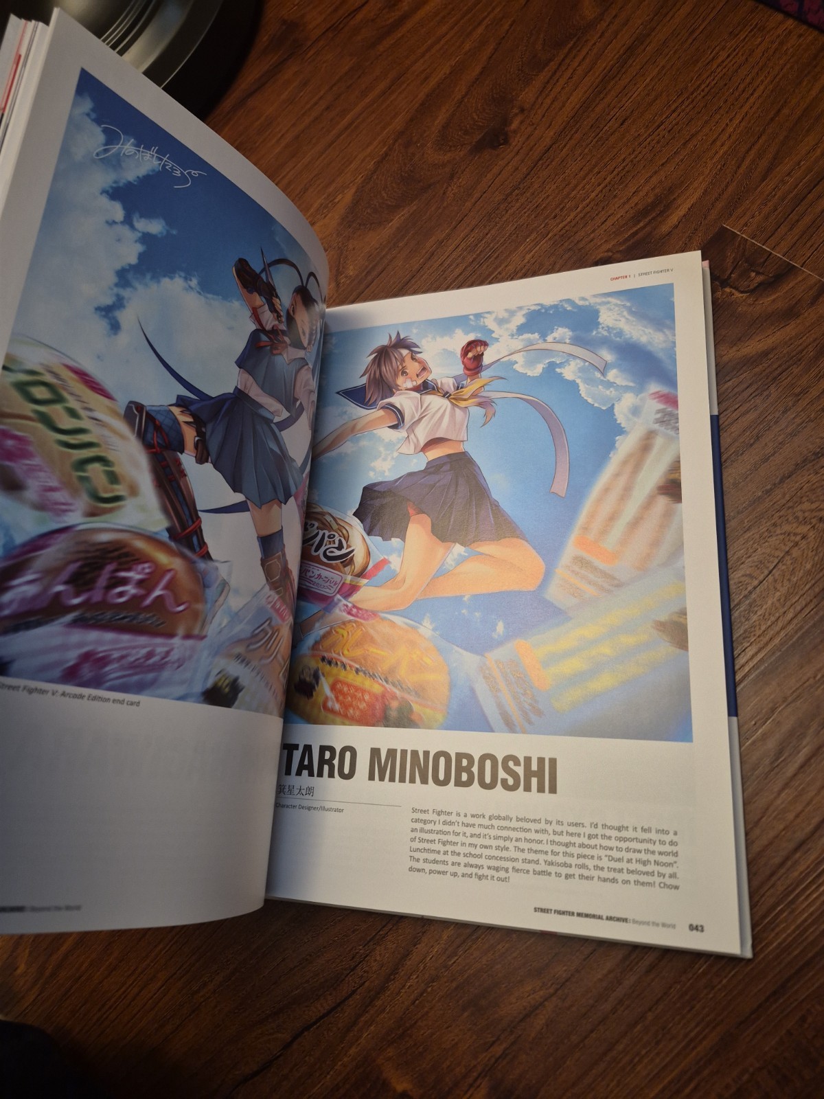 Street Fighter Memorial Archive: Beyond the World HC by Capcom (2021)