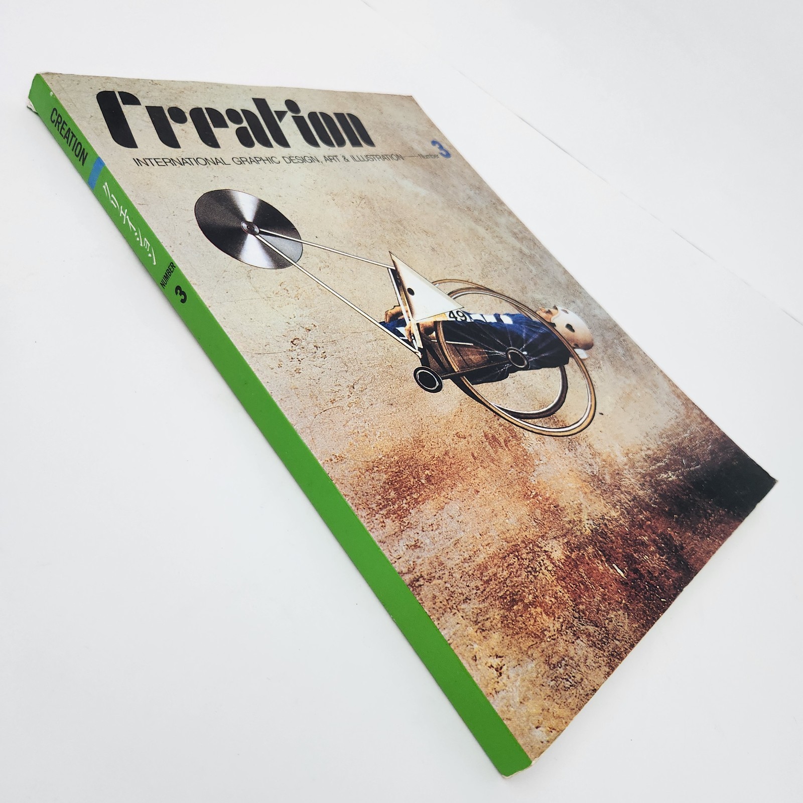 Creation International Graphic Design ART Illustration no 3 Inscribed