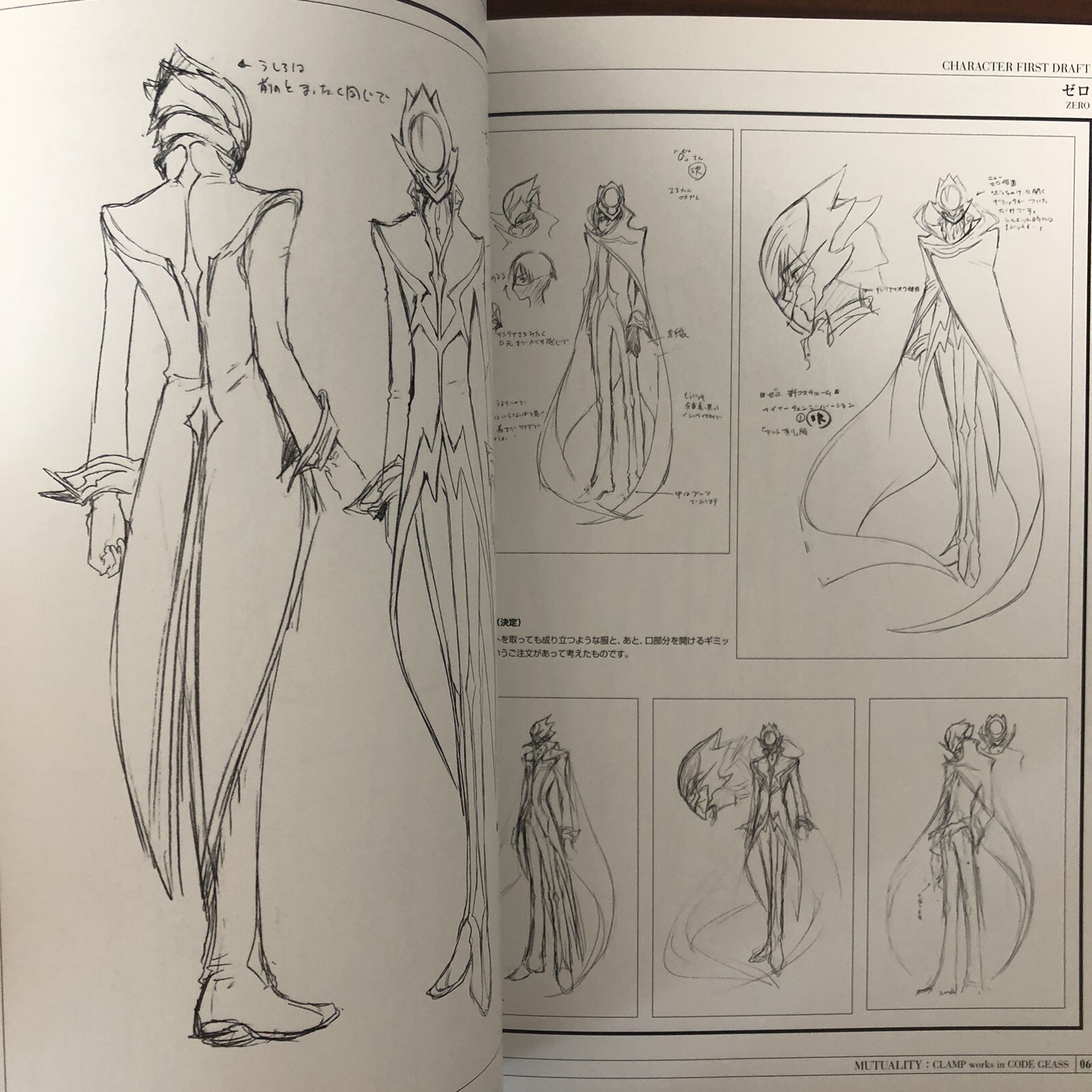 MUTUALITY CLAMP Works in CODE GEASS Art Book Illustration Anime