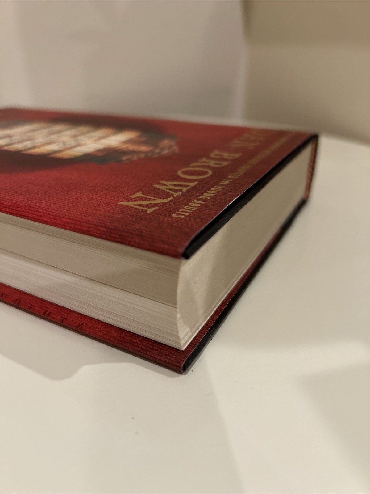 The Da Vinci Code Dan Brown 2016 Young Adult First Edition Delacorte Press