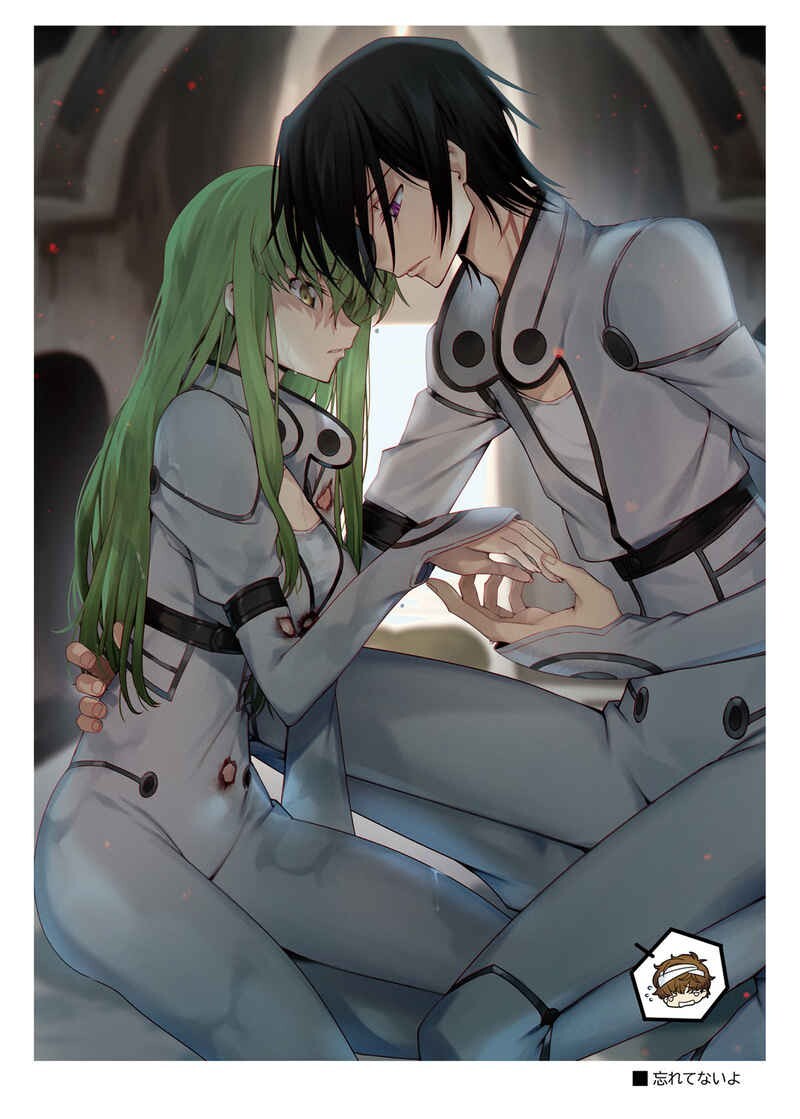 C103 code geass dojin NOISE Pollution 5 art book comiket c.c. made cosplay