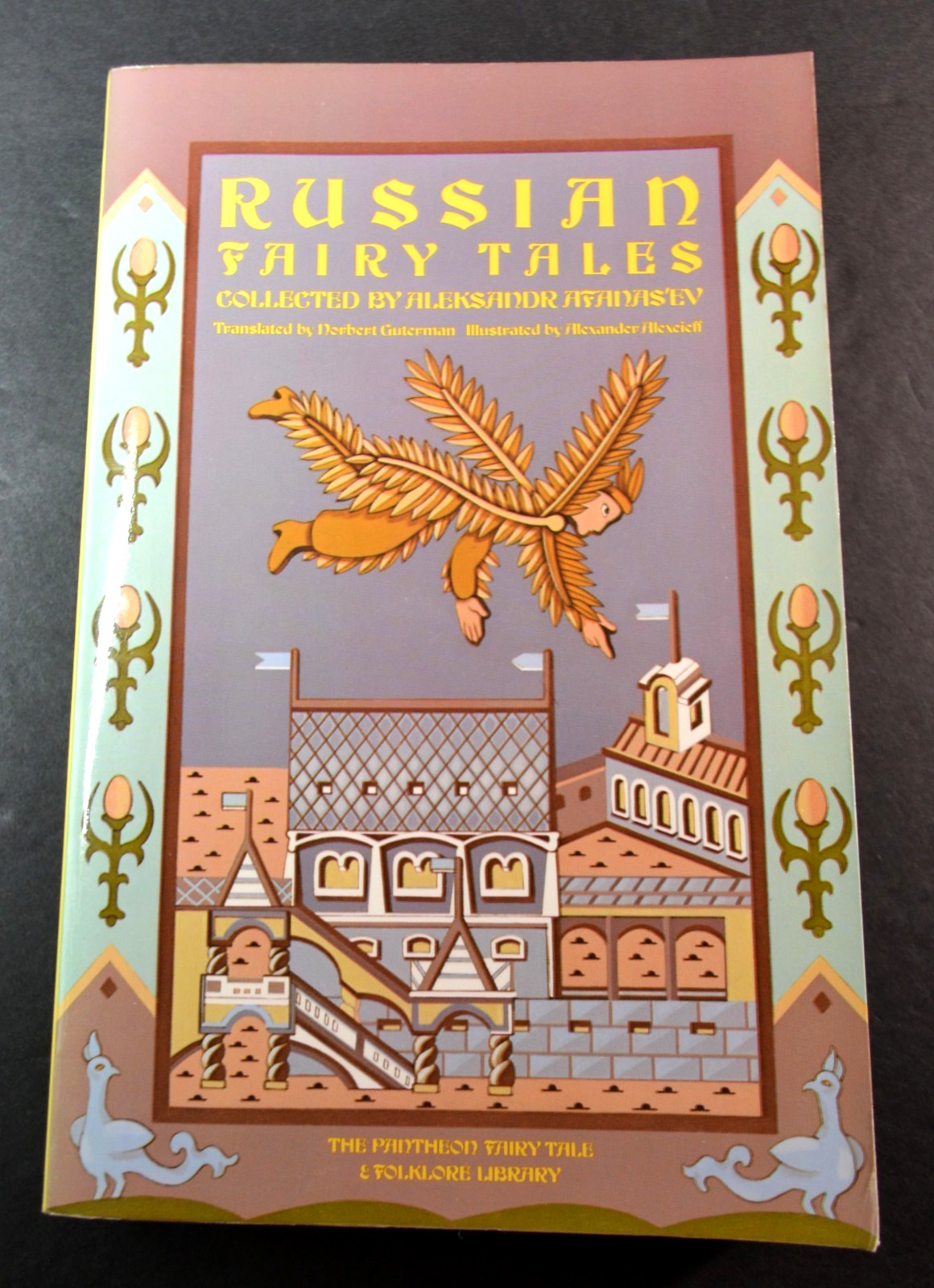 Pantheon Russian Fairy Tales by Aleksandr Afanas’ev Paperback Illustrated