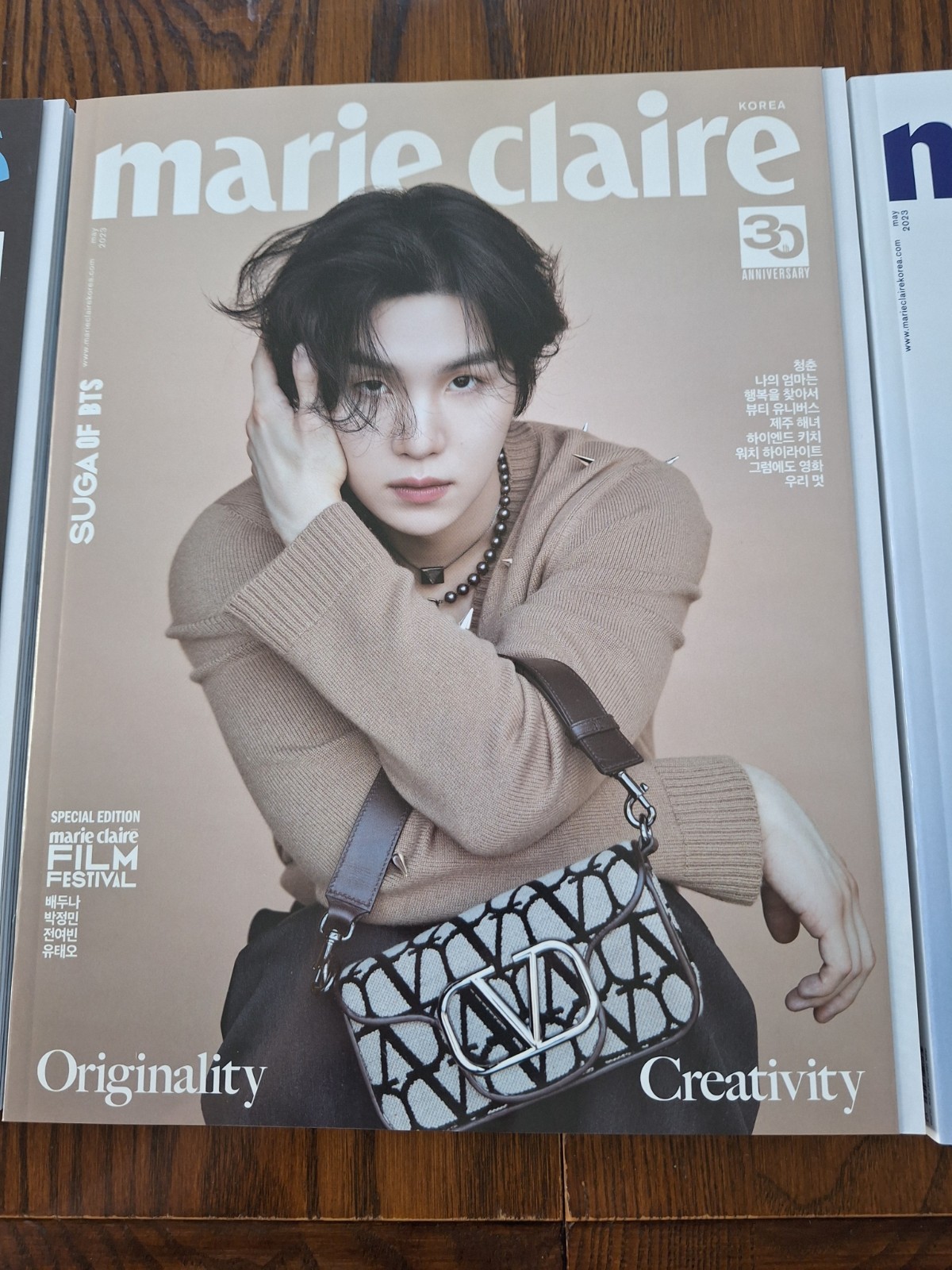 Marie Claire Magazine 30th Anniversary-BTS Suga
