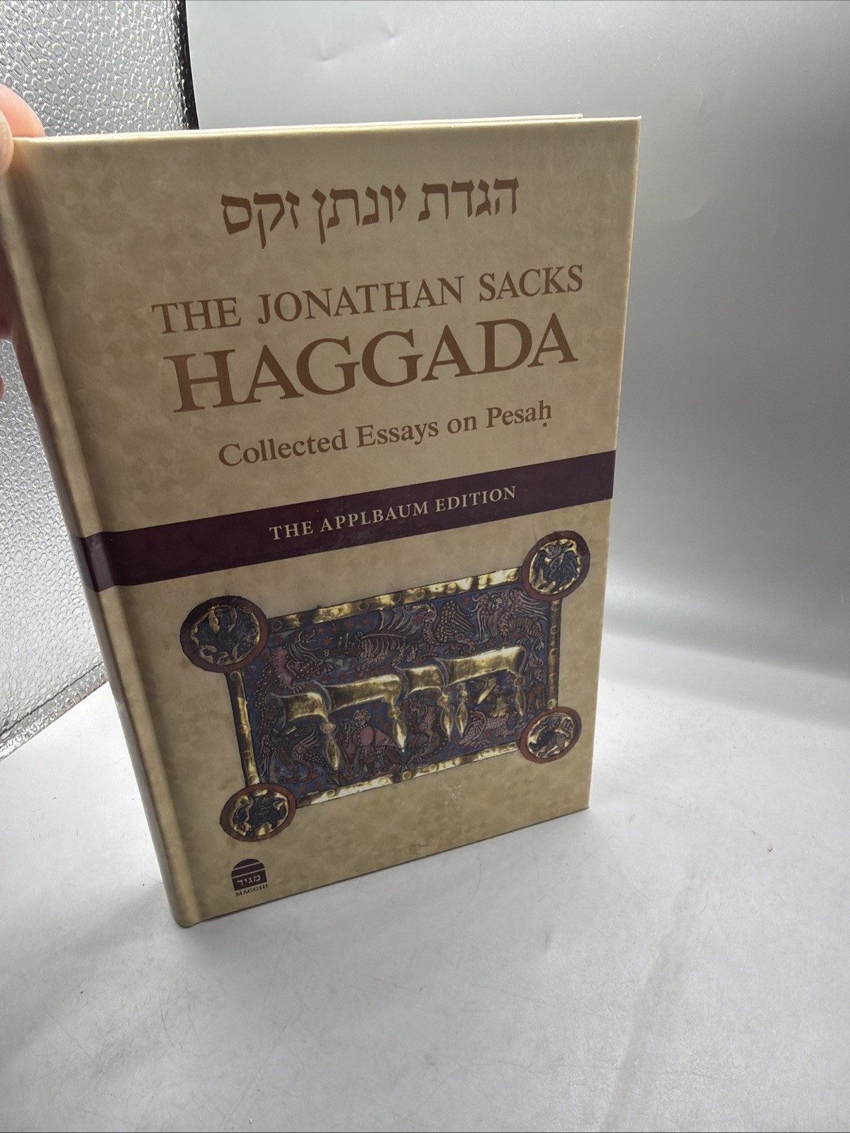 The Jonathan Sacks Haggada: The Applbaum Edition HC