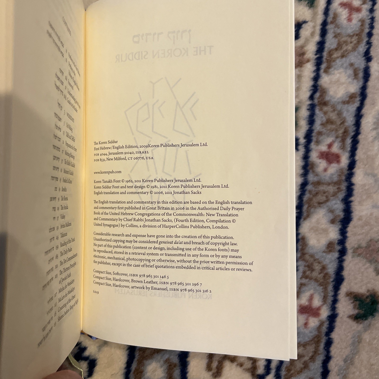 KOREN SACKS SIDDUR, EMANUEL COMPACT By Jonathan Sacks & Yair Emanuel – Hardcover