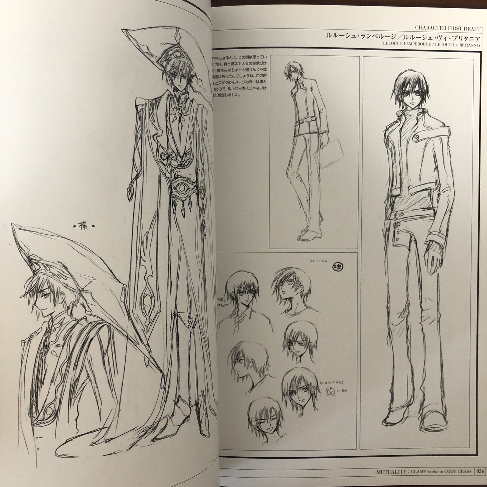 MUTUALITY CLAMP Works in CODE GEASS Art Book Illustration Anime