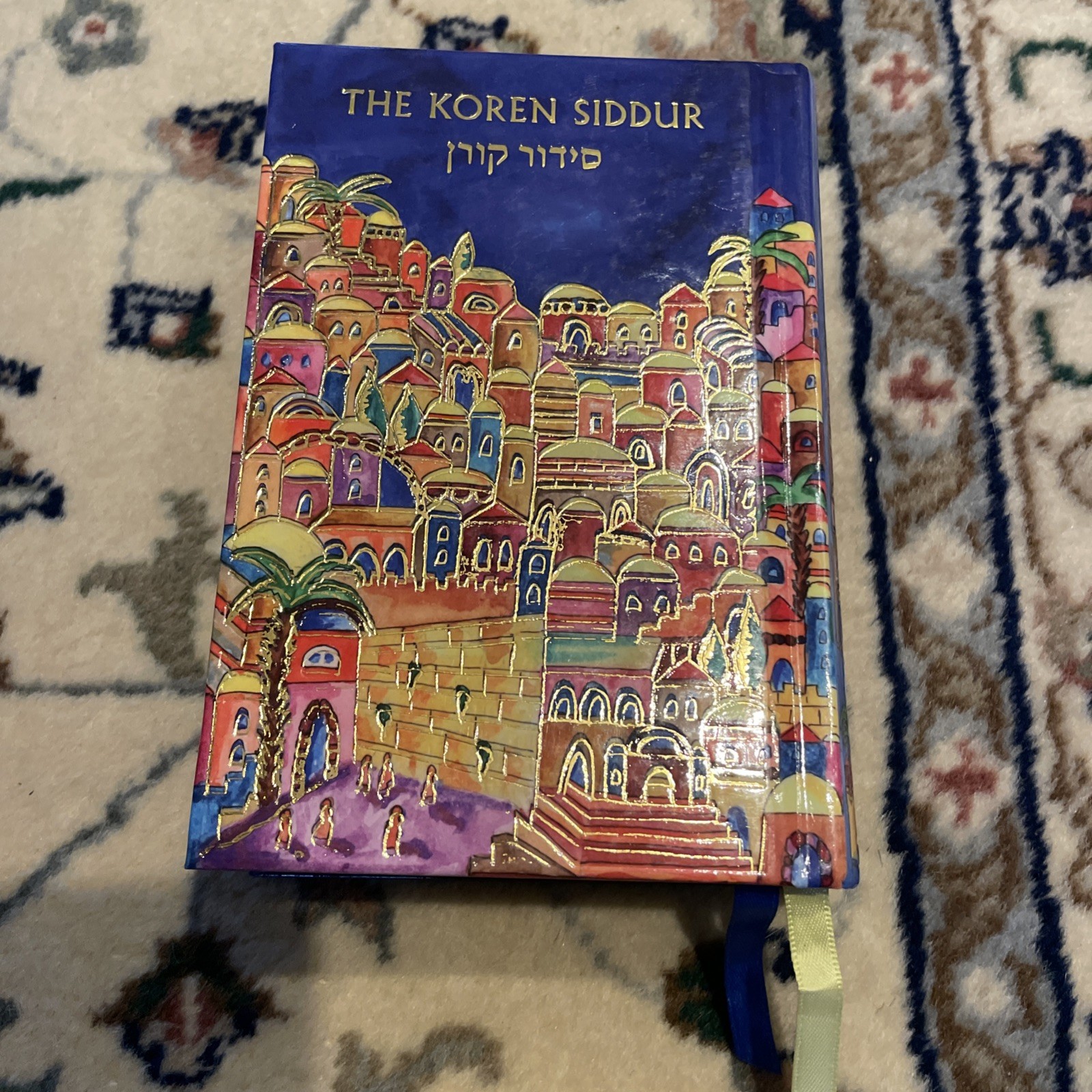 KOREN SACKS SIDDUR, EMANUEL COMPACT By Jonathan Sacks & Yair Emanuel – Hardcover