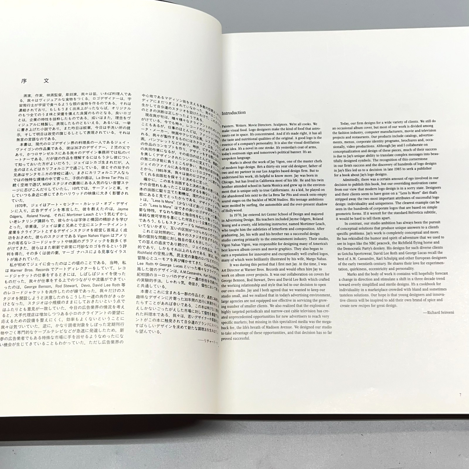 Marks New Directions in Logo Design Jay Vigon 1986 Graphic-sha Japanese English
