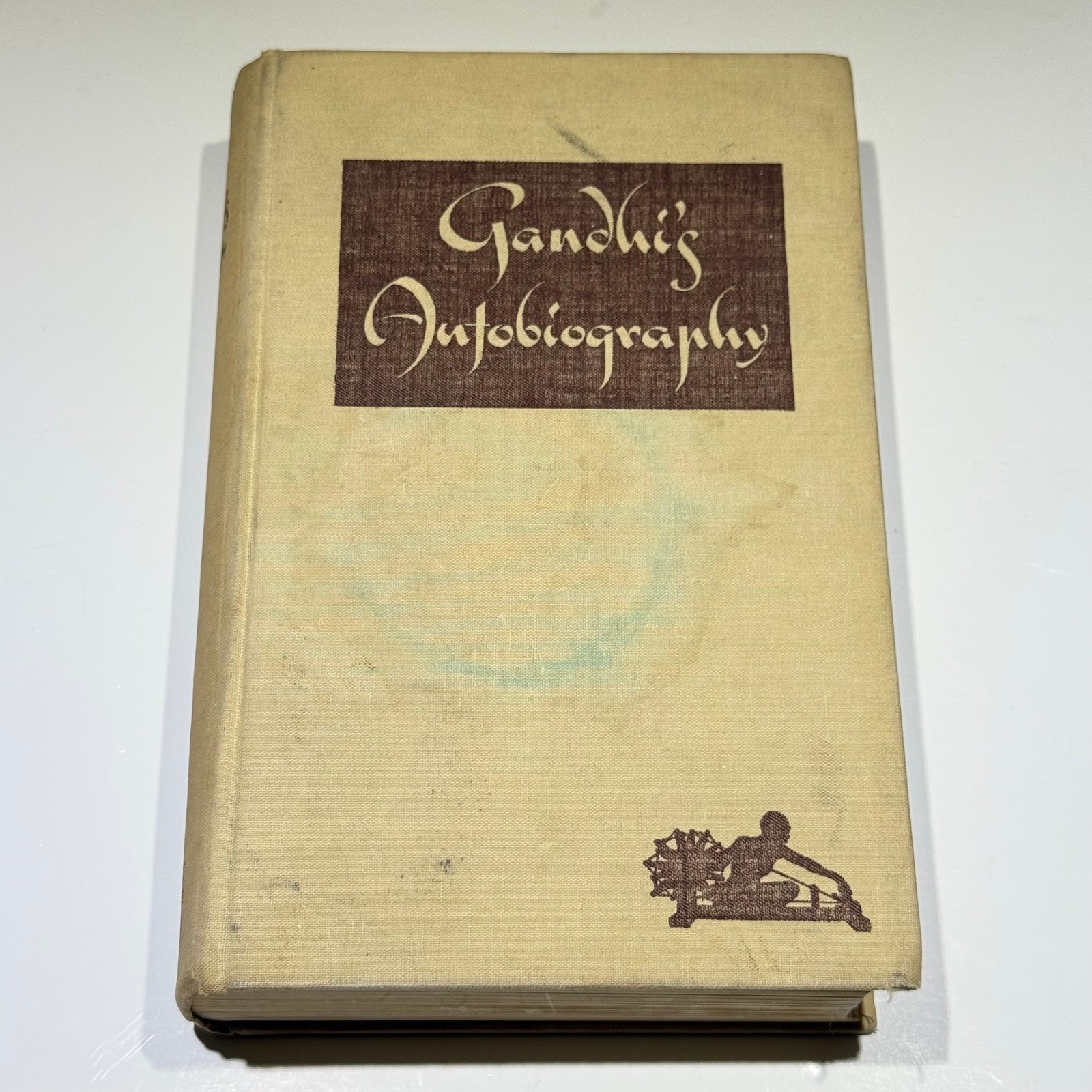 Gandhi Autobiography The Story of My Experiments With Truth 1948 Public Affairs