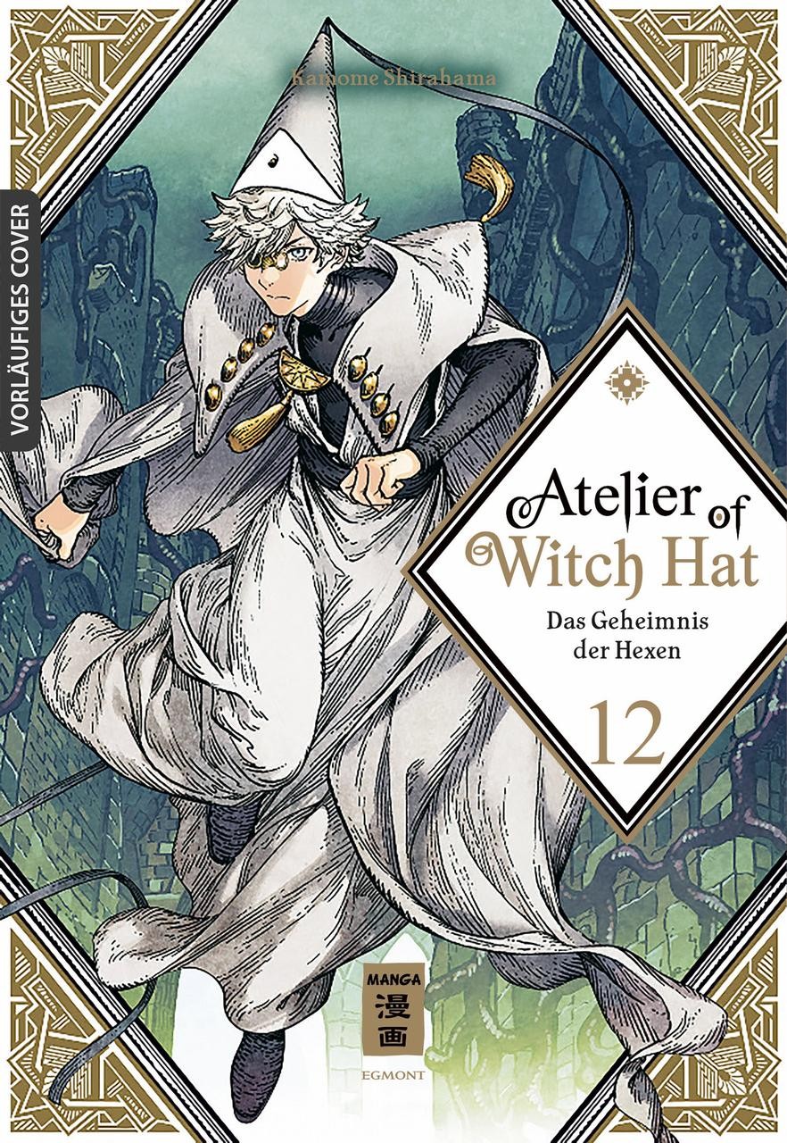 Kamome Shirahama / Atelier of Witch Hat 12 / 9783755503170