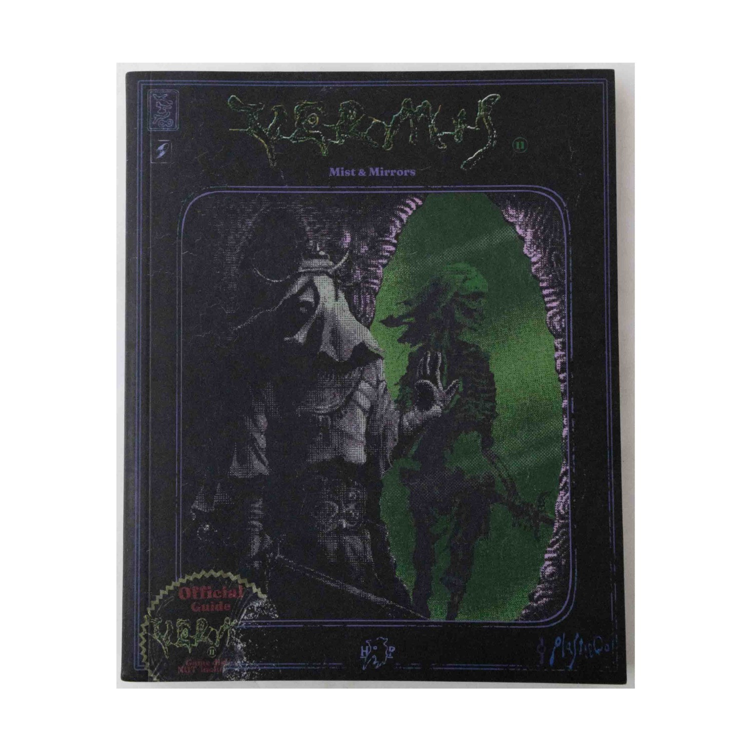 Hollow Press Toys, Movies & More Vermis II – Mist & Mirrors VG+